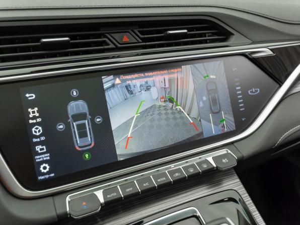 Geely Atlas Pro с пробегом 2024 года, цена 2 320 000 рублей, 40799 км, внедорожник, Автокод Объявления