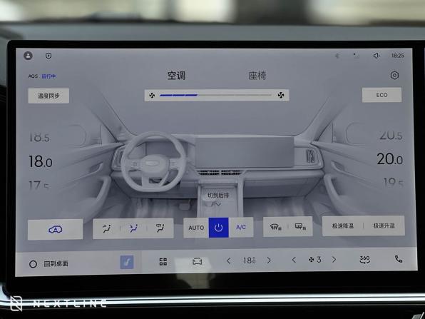 Новый Geely Monjaro I 2026 года, цена 4 090 000 рублей, внедорожник, Автокод Объявления
