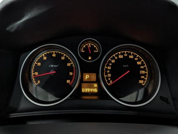 Opel Astra H Рестайлинг с пробегом 2013 года, цена 1 190 000 рублей, 39438 км, хэтчбек, Автокод Объявления