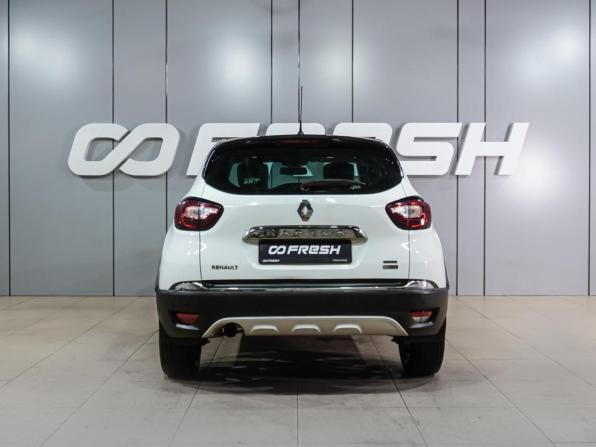 Renault Kaptur I с пробегом 2019 года, цена 1 529 000 рублей, 243287 км, внедорожник, Автокод Объявления