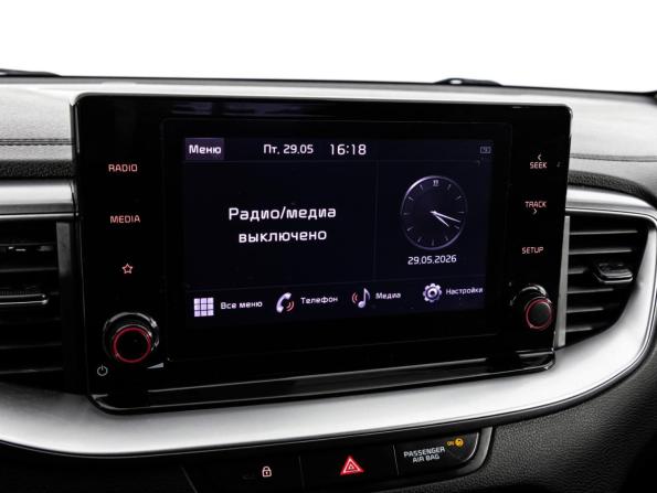 Kia Ceed III Рестайлинг с пробегом 2021 года, цена 1 299 000 рублей, 159420 км, универсал, Автокод Объявления