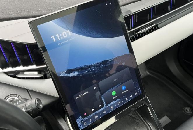 Geely Atlas II с пробегом 2024 года, цена 2 990 000 рублей, 51644 км, внедорожник, Автокод Объявления