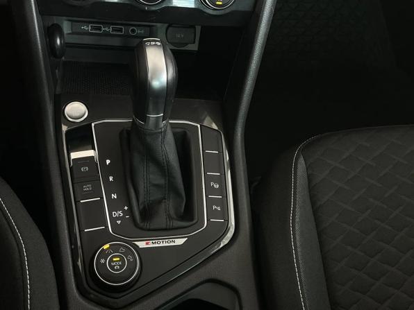 Volkswagen Tiguan II с пробегом 2018 года, цена 2 170 000 рублей, 130000 км, внедорожник, Автокод Объявления