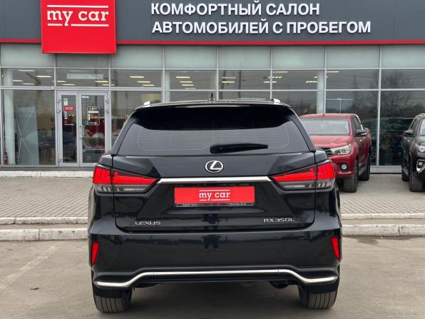 Lexus RX IV Рестайлинг с пробегом 2021 года, цена 6 470 000 рублей, 34400 км, внедорожник, Автокод Объявления