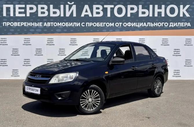 Lada (ВАЗ) Granta I с пробегом 2014 года, цена 299 900 рублей, 221670 км, седан, Автокод Объявления