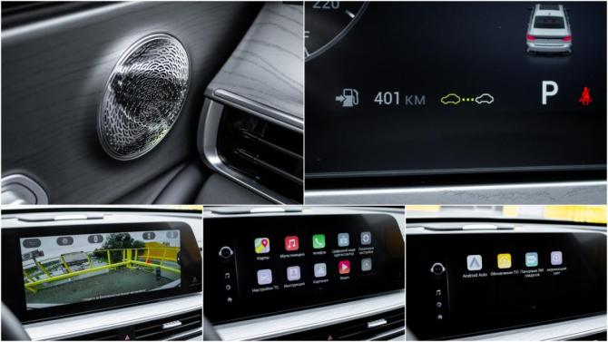 Chery Arrizo 8 с пробегом 2023 года, цена 2 040 000 рублей, 27500 км, седан, Автокод Объявления