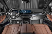 BMW X5 IV (G05/G18) Рестайлинг Москва  - изображение 36