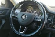 Skoda Kodiaq I Иваново  - изображение 32