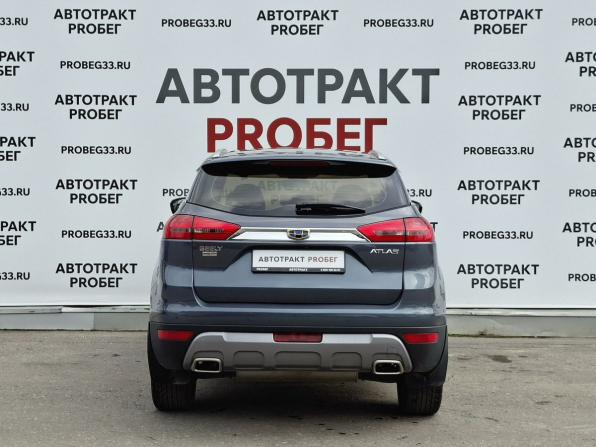 Geely Atlas I с пробегом 2021 года, цена 1 730 000 рублей, 56000 км, внедорожник, Автокод Объявления