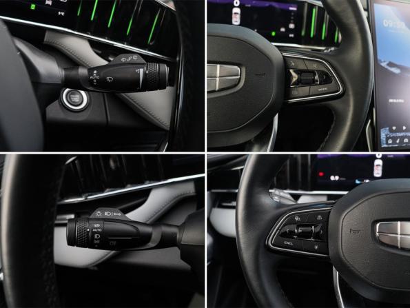Geely Atlas II с пробегом 2024 года, цена 3 049 000 рублей, 20502 км, внедорожник, Автокод Объявления