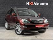 Lexus RX II Рестайлинг Екатеринбург  - изображение 23