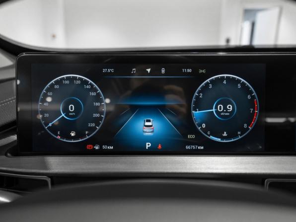 Chery Tiggo 7 Pro Max I с пробегом 2023 года, цена 1 675 000 рублей, 66750 км, внедорожник, Автокод Объявления