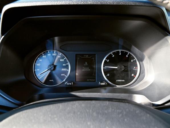 Chery Tiggo 4 Pro I Рестайлинг с пробегом 2024 года, цена 1 559 000 рублей, 30781 км, внедорожник, Автокод Объявления