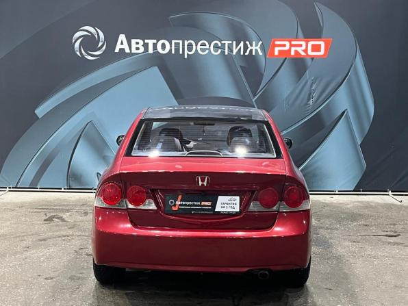 Honda Civic VIII с пробегом 2007 года, цена 620 000 рублей, 331440 км, седан, Автокод Объявления