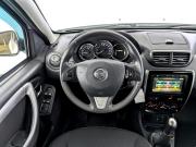 Nissan Terrano III (D10) Москва  - изображение 50
