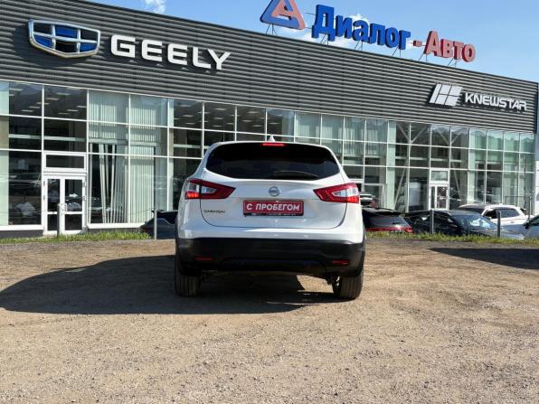 Nissan Qashqai II с пробегом 2017 года, цена 1 634 000 рублей, 121700 км, внедорожник, Автокод Объявления
