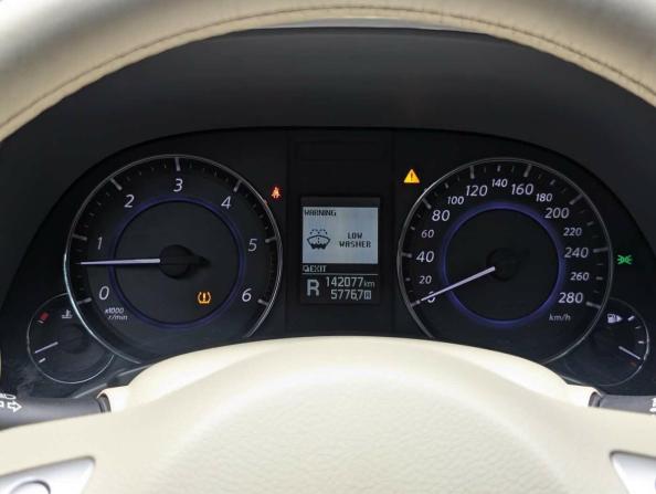 Infiniti QX70 с пробегом 2015 года, цена 2 057 000 рублей, 141955 км, внедорожник, Автокод Объявления