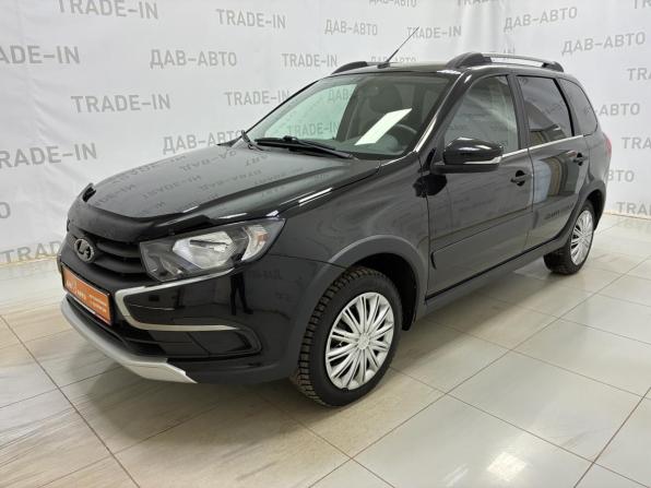 Lada (ВАЗ) Granta I Рестайлинг с пробегом 2023 года, цена 850 000 рублей, 22000 км, универсал, Автокод Объявления