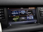 Land Rover Discovery Sport I Санкт-Петербург  - изображение 52