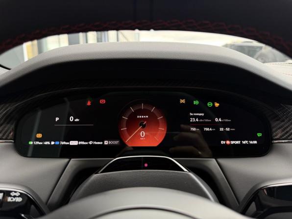 Zeekr 8X с пробегом 2026 года, цена 13 349 900 рублей, 750 км, внедорожник, Автокод Объявления