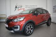 Renault Kaptur I Киров  - изображение 42