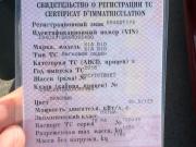Kia Rio IV Уфа  - изображение 22