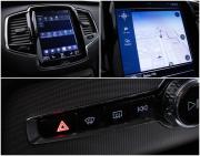 Volvo XC90 II Санкт-Петербург  - изображение 36