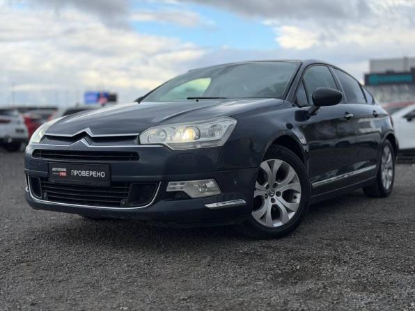 Citroen C5 II с пробегом 2008 года, цена 485 000 рублей, 200034 км, седан, Автокод Объявления