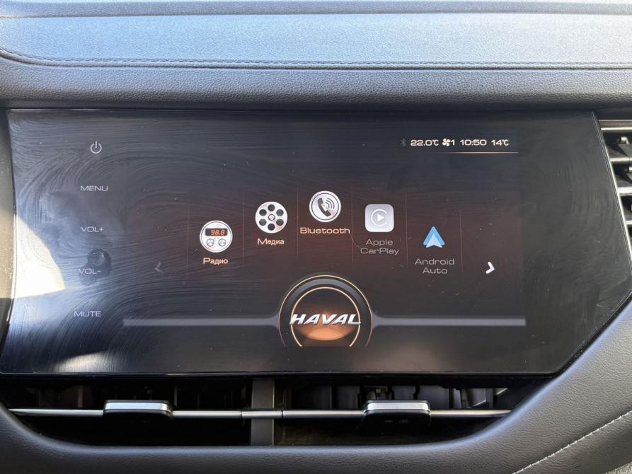 Haval F7 I Москва  - изображение 15