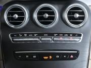Mercedes-Benz GLC Coupe I (C253) Рестайлинг Москва  - изображение 34