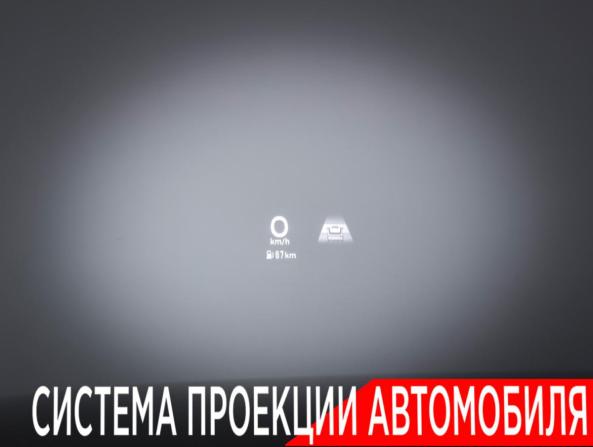 Jaecoo J7 I с пробегом 2023 года, цена 2 190 000 рублей, 94324 км, внедорожник, Автокод Объявления