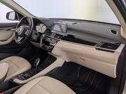 BMW X1 II (F48) Рестайлинг Москва  - изображение 48
