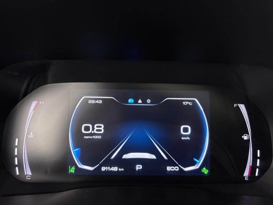 Haval F7 I Псков  - изображение 10