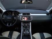 Land Rover Range Rover Evoque I Москва  - изображение 40