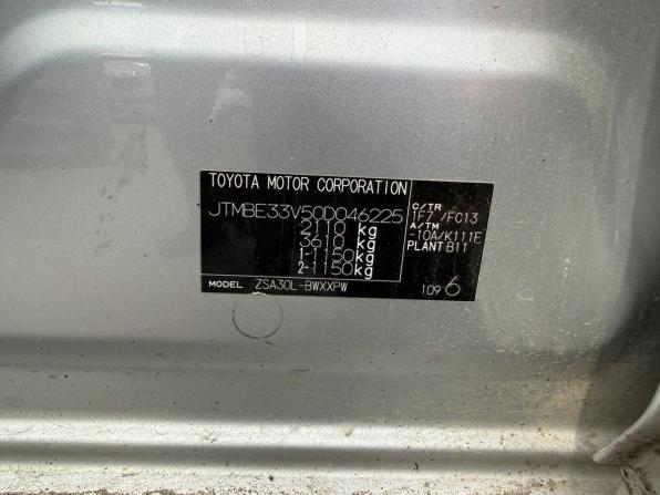 Toyota RAV4 III (XA30) Рестайлинг с пробегом 2011 года, цена 1 358 000 рублей, 230913 км, внедорожник, Автокод Объявления