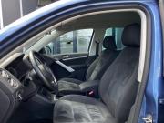 Volkswagen Tiguan I Рестайлинг Москва  - изображение 43