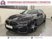 BMW 8 серии II (G14/G15/G16) Новосибирск  - изображение 43