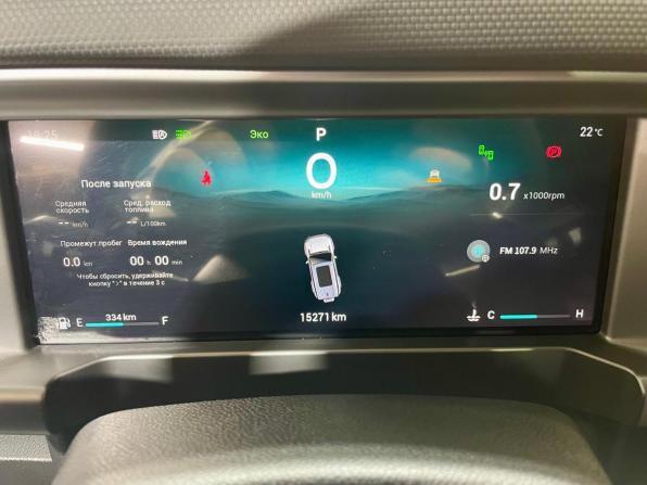 JETOUR T2 с пробегом 2024 года, цена 3 390 000 рублей, 15270 км, внедорожник, Автокод Объявления