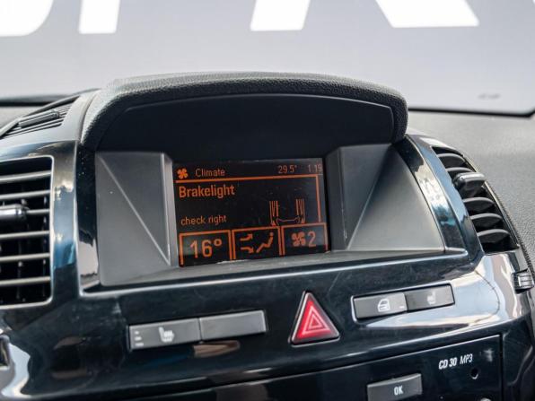 Opel Zafira B Рестайлинг с пробегом 2010 года, цена 669 000 рублей, 321914 км, компактвэн, Автокод Объявления