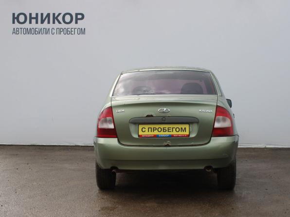 Lada (ВАЗ) Kalina I с пробегом 2010 года, цена 199 000 рублей, 167866 км, седан, Автокод Объявления