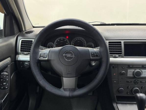 Opel Vectra C Рестайлинг с пробегом 2006 года, цена 649 900 рублей, 239100 км, седан, Автокод Объявления