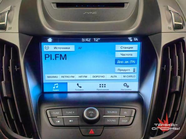 Ford Kuga II Рестайлинг с пробегом 2016 года, цена 1 250 000 рублей, 196000 км, внедорожник, Автокод Объявления
