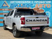 Changan Hunter I Набережные Челны  - изображение 33