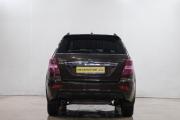 Lifan X60 I Рестайлинг Новокузнецк  - изображение 38