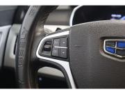 Geely Atlas I Коломна  - изображение 27
