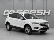 Ford Kuga II Рестайлинг Ростов-на-Дону  - изображение 18