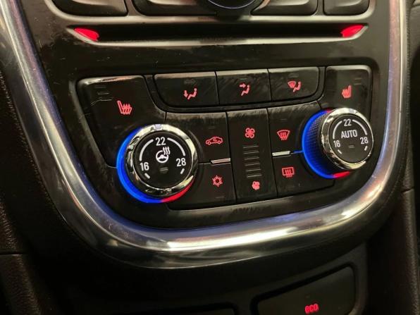 Opel Mokka I с пробегом 2012 года, цена 920 000 рублей, 166305 км, внедорожник, Автокод Объявления