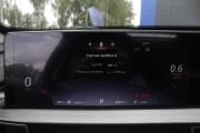 Chery Tiggo 7 Pro Max I Брянск  - изображение 39