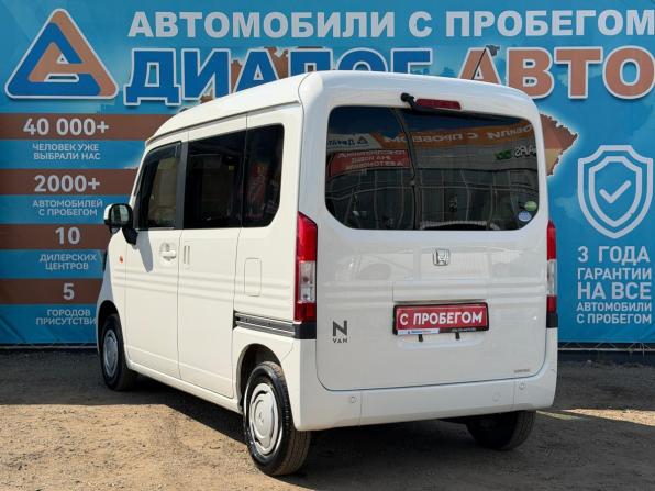 Honda N-VAN с пробегом 2019 года, цена 870 000 рублей, 139000 км, микровэн, Автокод Объявления