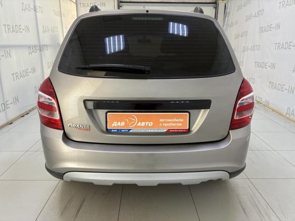 Lada (ВАЗ) Granta I Рестайлинг с пробегом 2020 года, цена 675 000 рублей, 104000 км, универсал, Автокод Объявления